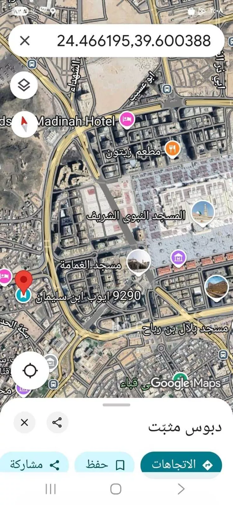 عمارة للبيع في شارع جعفر ابن عون, حي السقيا, مدينة المدينة المنورة, منطقة المدينة المنورة 1 صورة