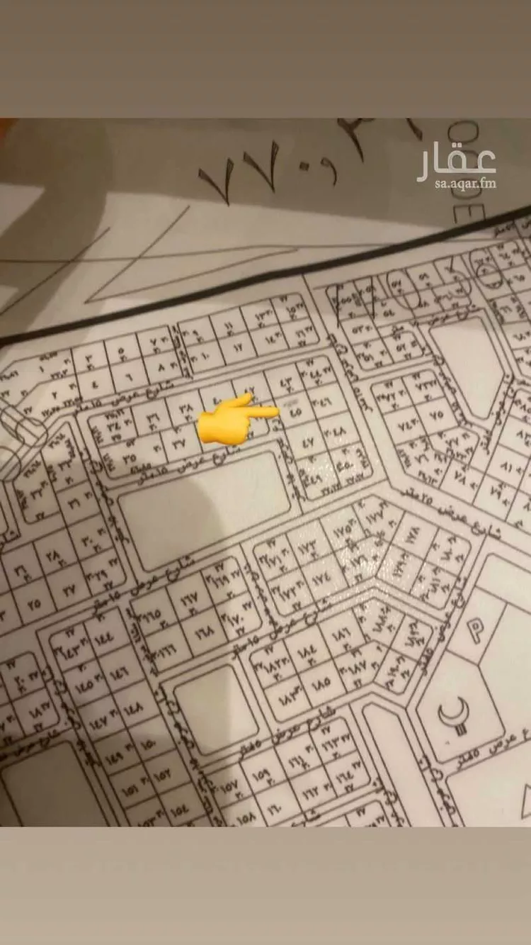 أرض للبيع في شارع عدي العاملي, حي الفروسية, مدينة جدة, منطقة مكة المكرمة صورة 2