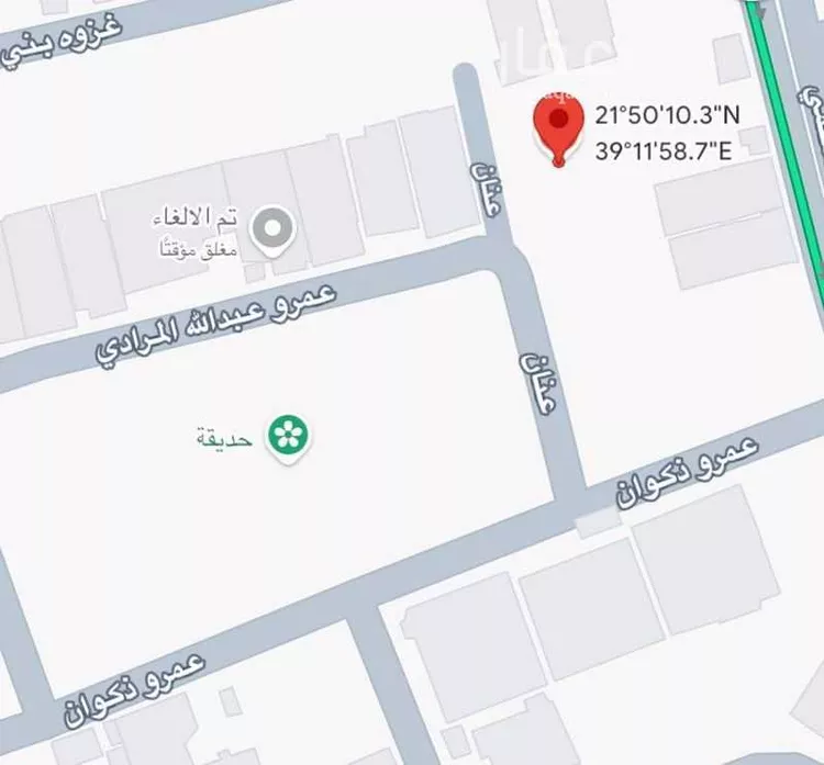 أرض للبيع في شارع عدي العاملي, حي الفروسية, مدينة جدة, منطقة مكة المكرمة