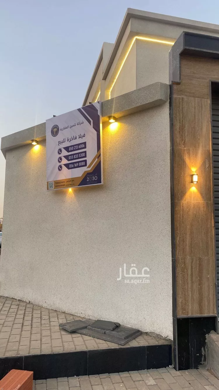 فيلا للبيع في شارع سليمان بن عفيصان, حي القرينية, مدينة جدة, منطقة مكة المكرمة