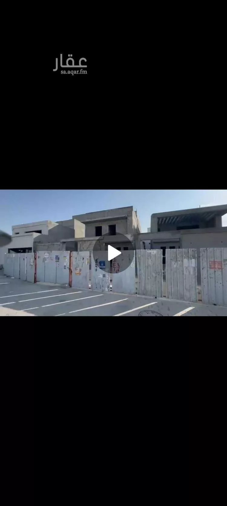 فيلا للبيع في شارع 2ا ، حي البحر ، الخبر ، الخبر