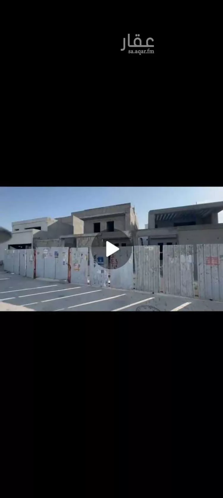 فيلا للبيع في شارع 10ا ، حي البحر ، الخبر ، الخبر