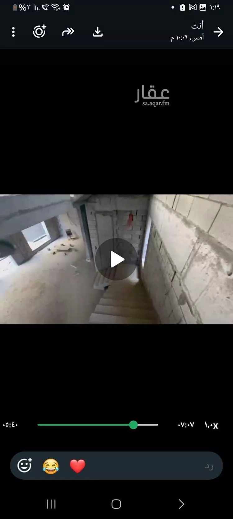 فيلا للبيع في شارع 10607234, حي البحر, مدينة الخبر, المنطقة الشرقية
