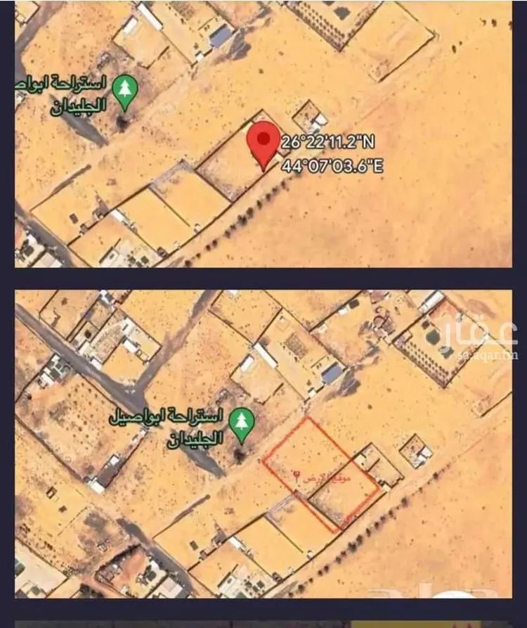 أرض للبيع في بريدة ، بريدة صورة 3