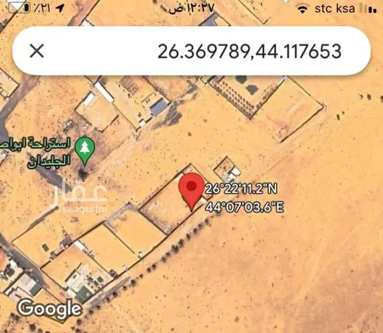 أرض للبيع في بريدة ، بريدة صورة 2