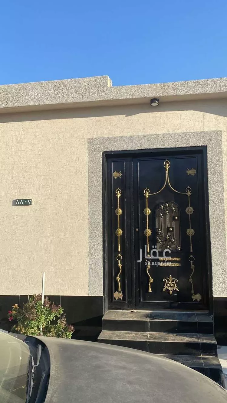 Villa for Sale in Al Muzahimiyah Tuwaiq