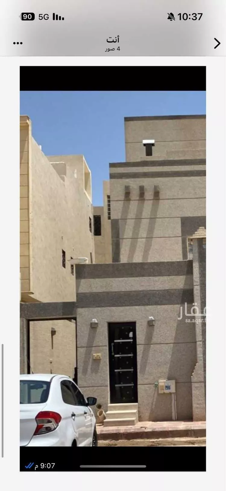 غرفة للإيجار في شارع سليم بن قيس ، حي طويق ، الرياض ، منطقة الرياض صورة 3