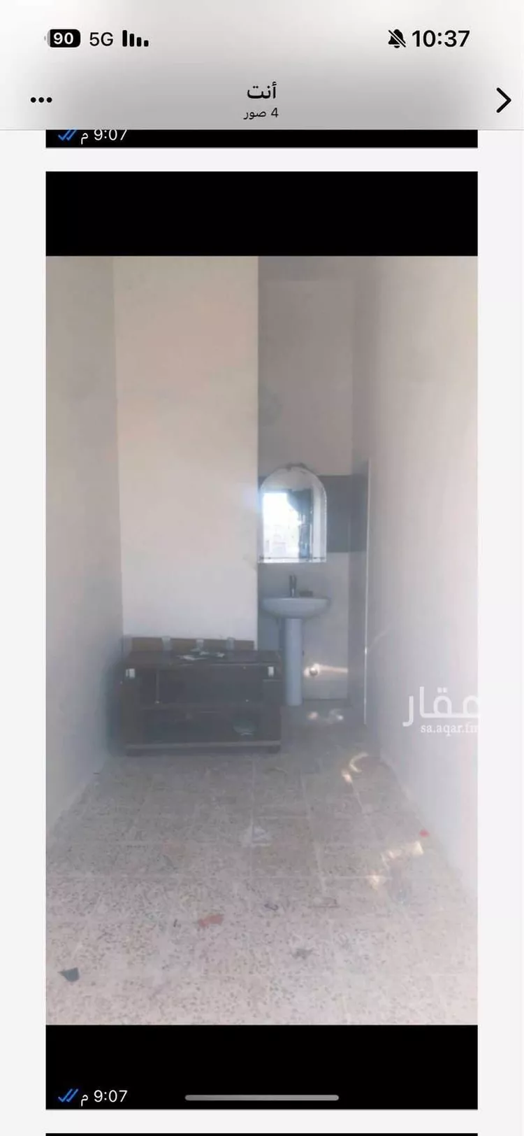 غرفة للإيجار في شارع سليم بن قيس ، حي طويق ، الرياض ، منطقة الرياض