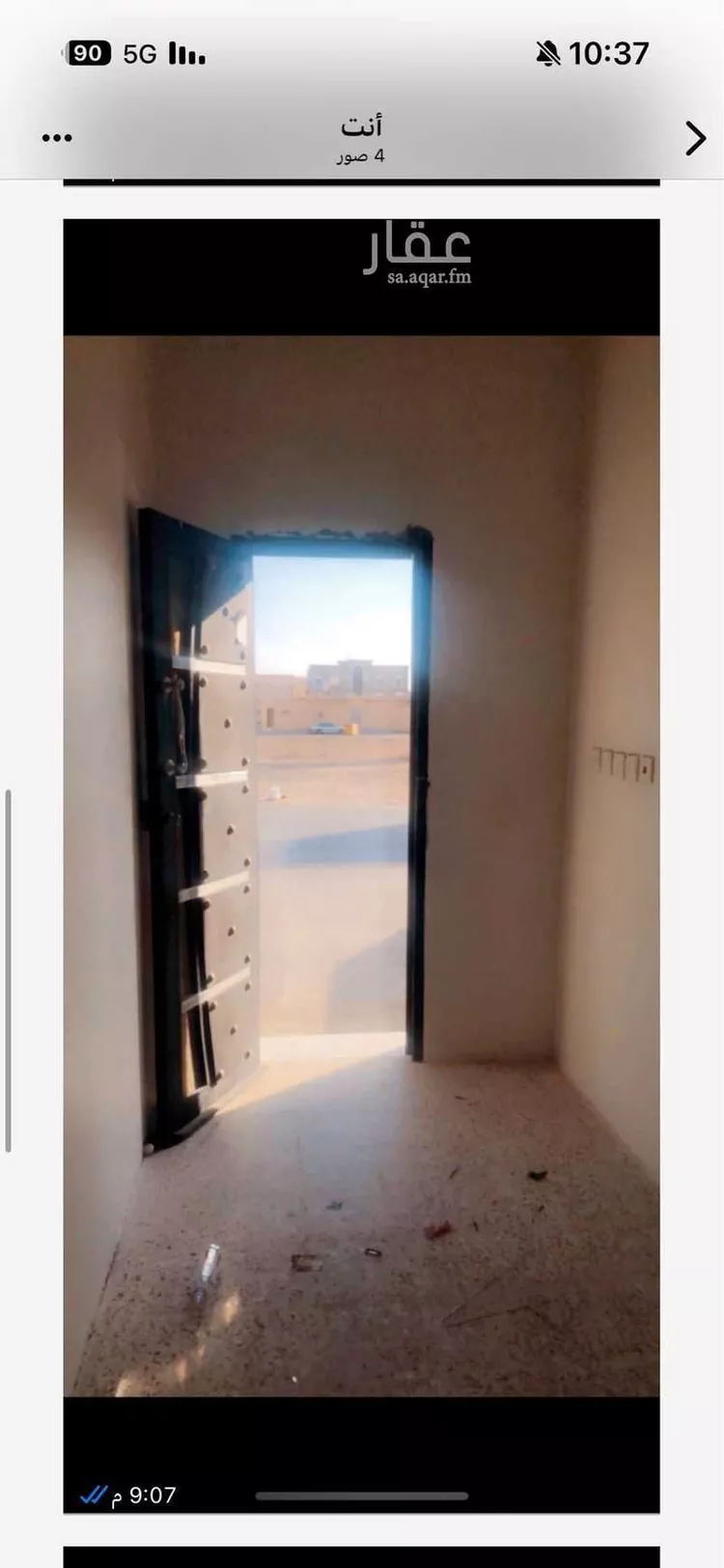 غرفة للإيجار في شارع سليم بن قيس ، حي طويق ، الرياض ، منطقة الرياض صورة 4