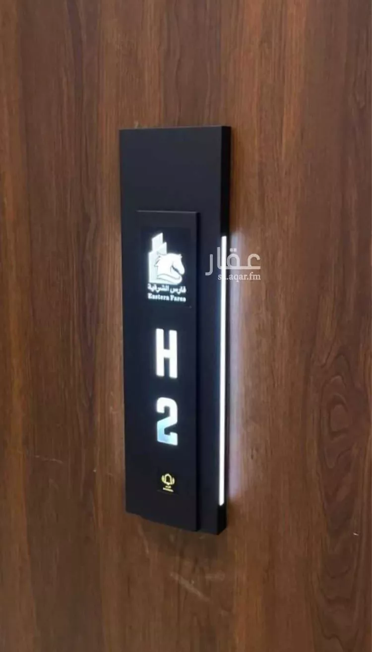 شقة للإيجار في شارع 9806929, حي البحر, مدينة الخبر, المنطقة الشرقية صورة 3