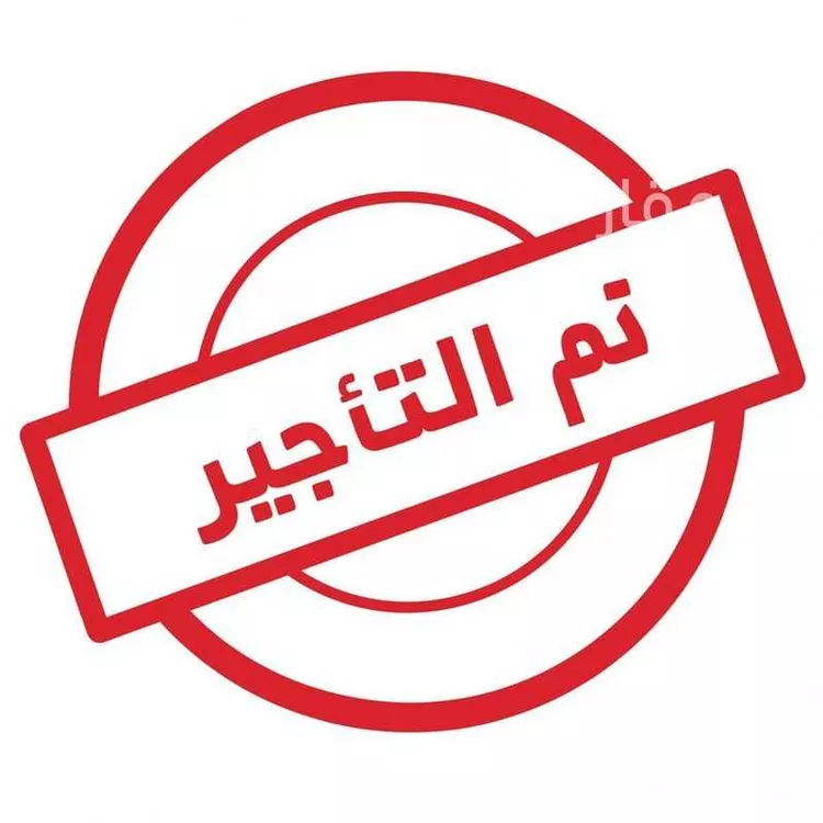 شقة للإيجار في شارع 9806929, حي البحر, مدينة الخبر, المنطقة الشرقية