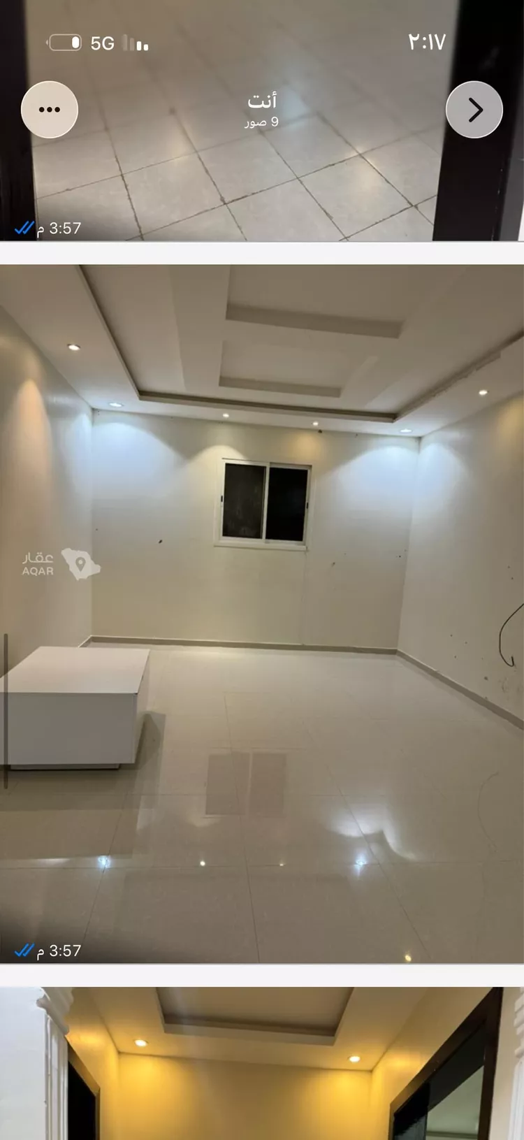 شقة للإيجار في شارع أبي أحمد العسكري ، حي طويق ، الرياض ، منطقة الرياض 6