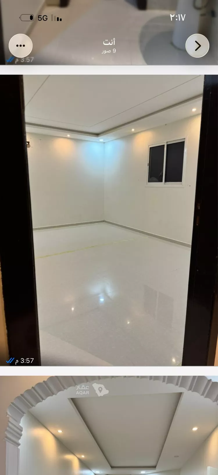 Apartment for Rent in Riyadh Tuwaiq