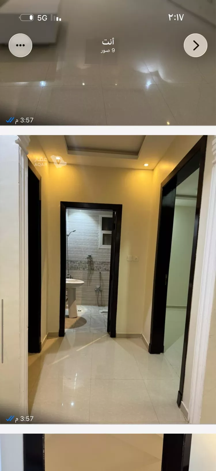 شقة للإيجار في شارع أبي أحمد العسكري ، حي طويق ، الرياض ، منطقة الرياض 7