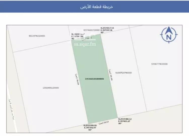 أرض للبيع في شارع كعيبة بنت سعد, حي الأمانة, مدينة الدمام, المنطقة الشرقية