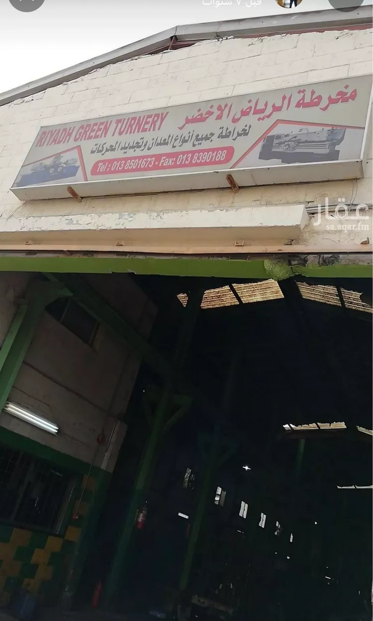 محل للبيع في شارع علي المقوشي, حي الخضرية, مدينة الدمام, المنطقة الشرقية صورة 2