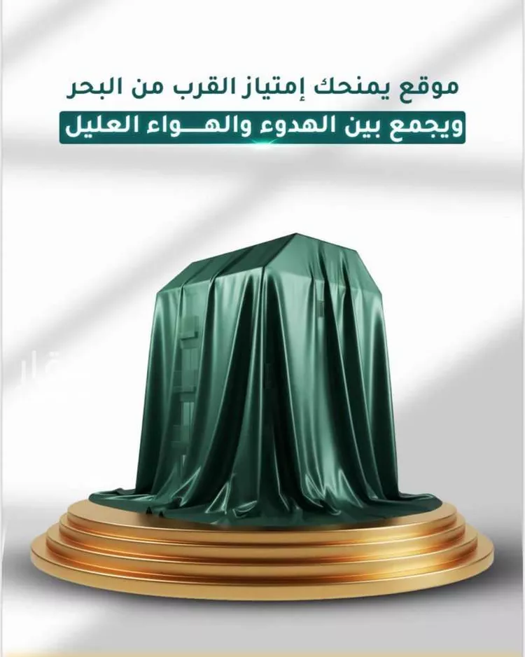 شقة للبيع في شارع ابراهيم ادهم, حي الحمراء, مدينة جدة, منطقة مكة المكرمة صورة 5