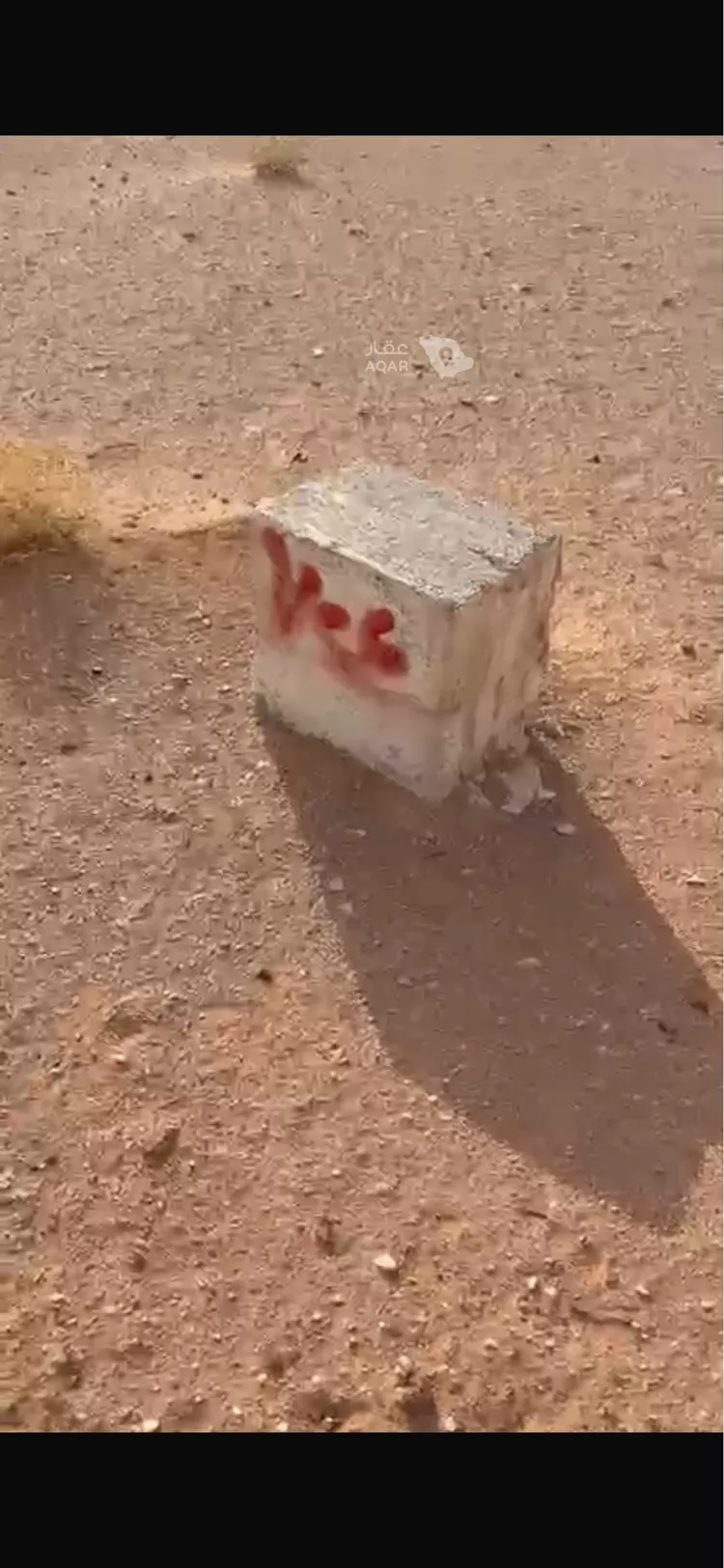 أرض للبيع في شارع جبل الخرب ، حي الخير ، صلبوخ ، حريملاء 1 صورة