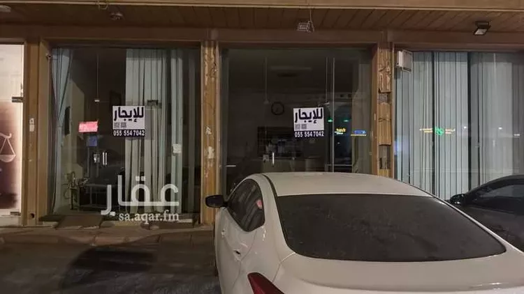 Shop for Rent in Buraydah Al Bishr