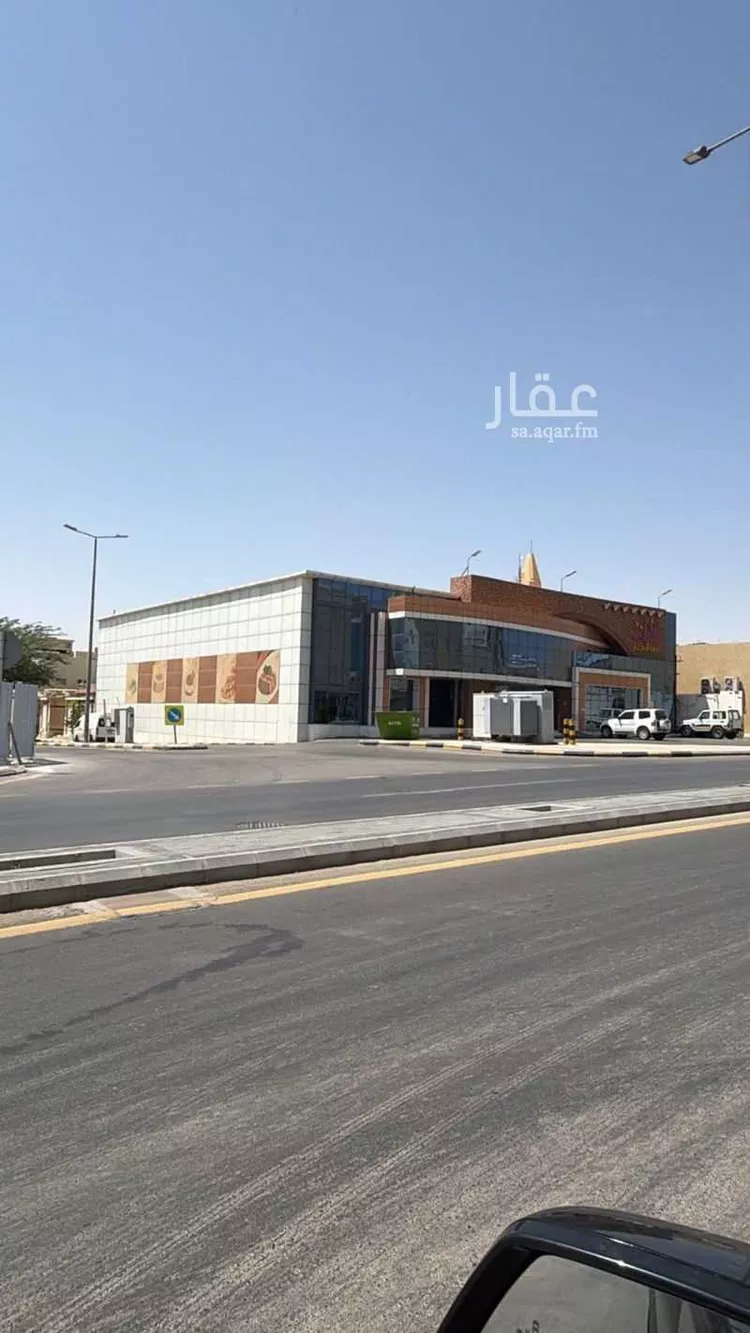 Commercial Office for Rent in Buraydah Ar Rabwah