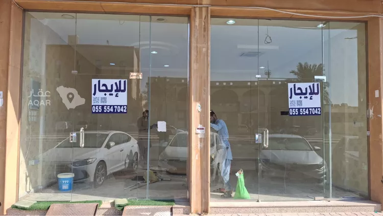 Shop for Rent in Buraydah Al Bishr