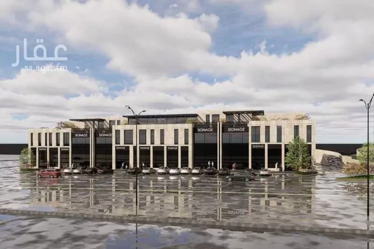 مكتب تجاري للإيجار في شارع الامير سعود ابن عبدالله ابن جلوي, حي النرجس, مدينة الرياض, منطقة الرياض صورة 3