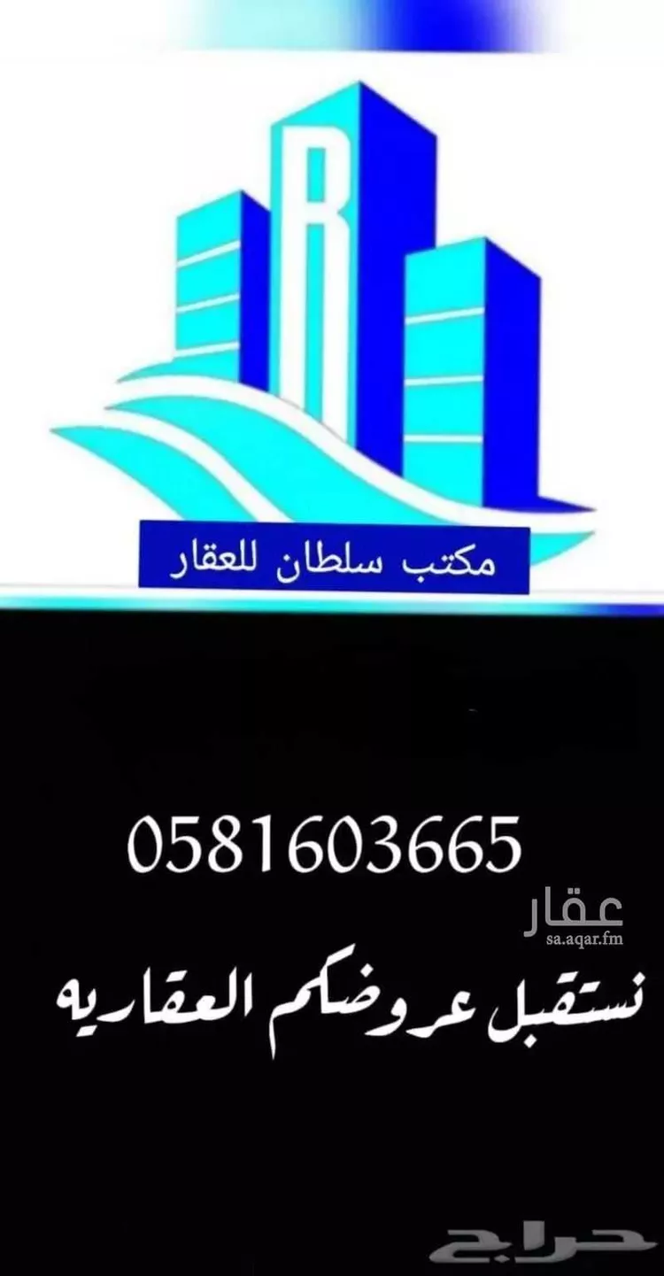شقة للإيجار في شارع الصياد, حي المروج, مدينة الرياض, منطقة الرياض صورة 3