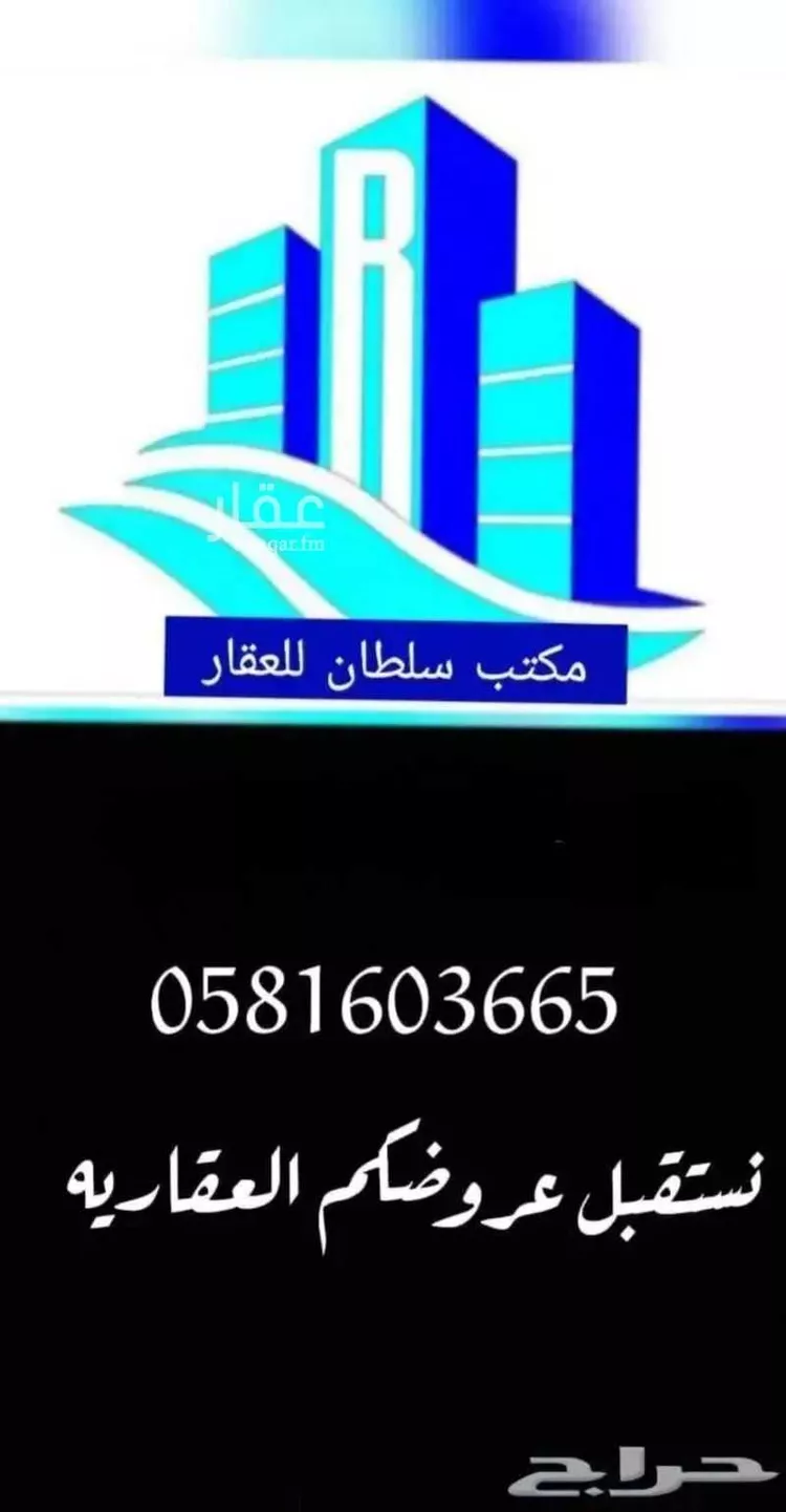 شقة للإيجار في شارع الصياد, حي المروج, مدينة الرياض, منطقة الرياض صورة 4