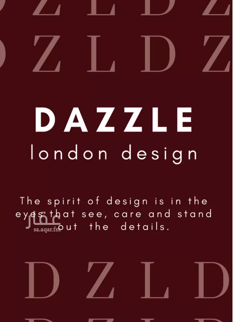 شقة للبيع في شارع سعيد بن حره, حي الزهراء, مدينة جدة, منطقة مكة المكرمة صورة 3