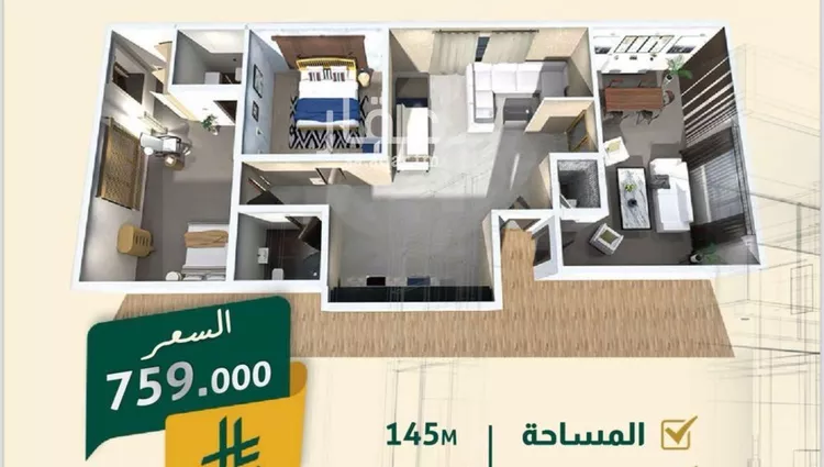 شقة للبيع في شارع دار إبن ماجه, حي النهضة, مدينة جدة, منطقة مكة المكرمة صورة 2