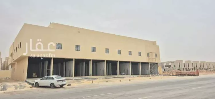 Building for Sale in Riyadh Badr