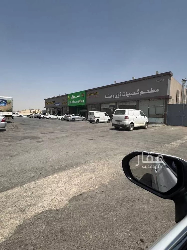 عمارة للبيع في شارع مسلم, حي بدر, مدينة الرياض, منطقة الرياض