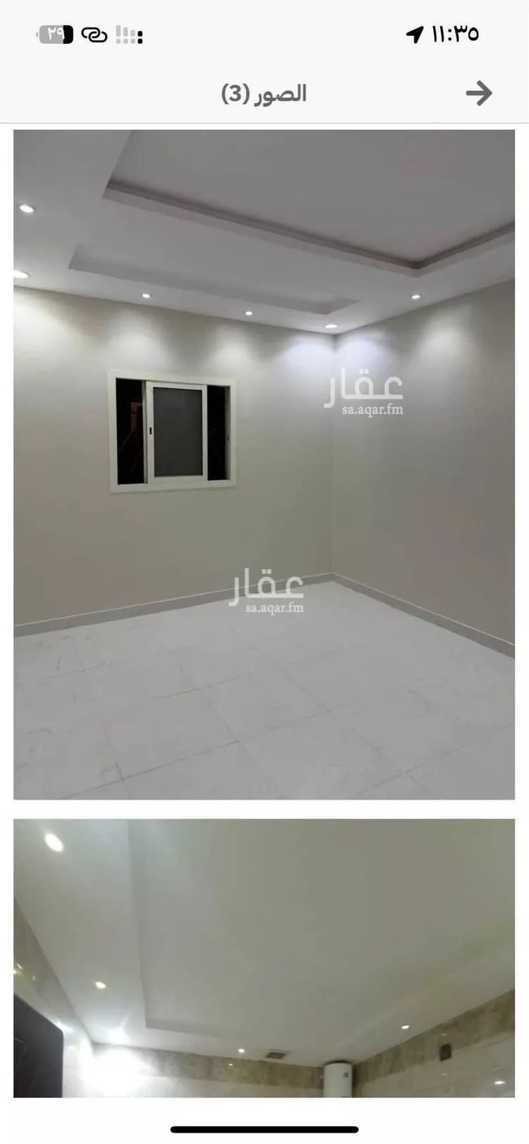 شقة للإيجار في شارع الأسد, حي النظيم, مدينة الرياض, منطقة الرياض