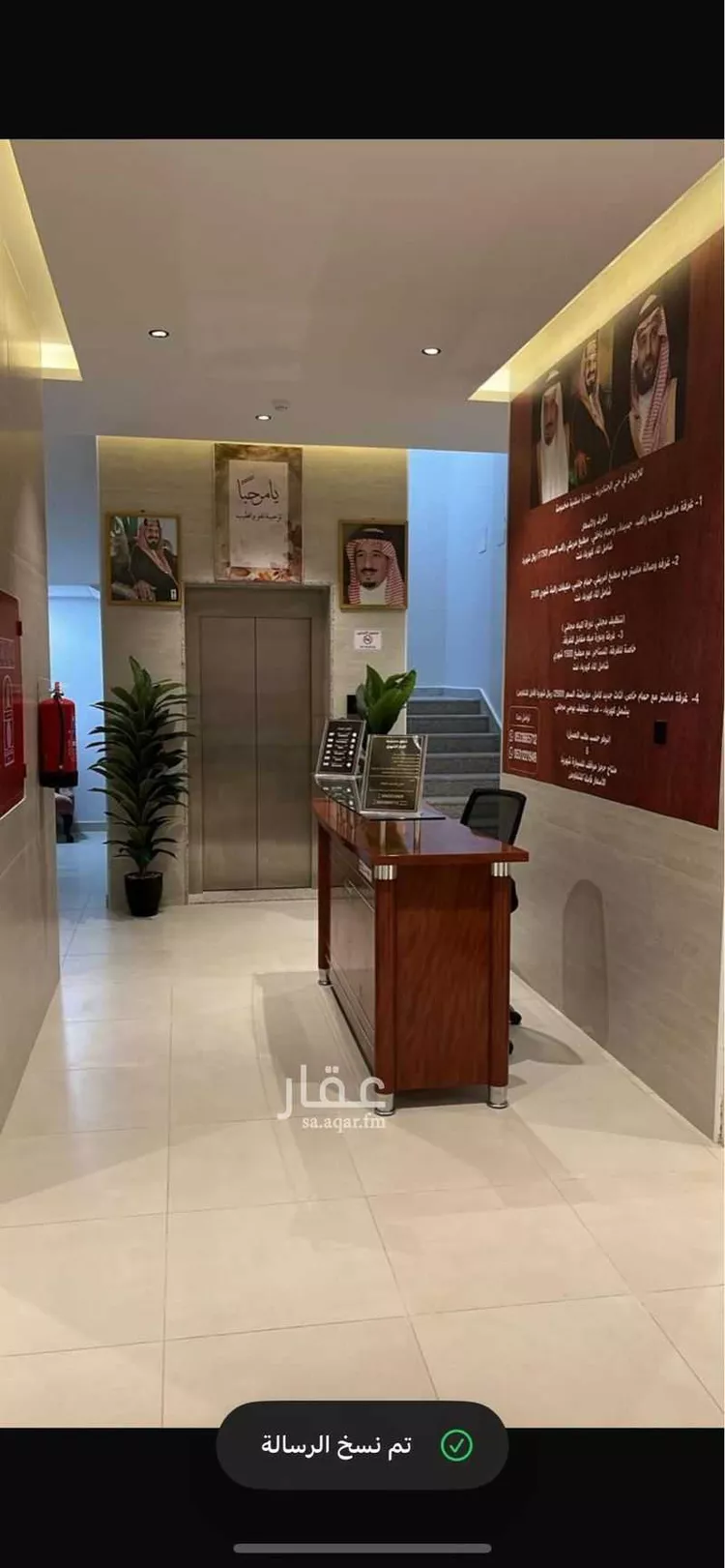Apartment for Rent in Riyadh Al Janadriyah صورة 3