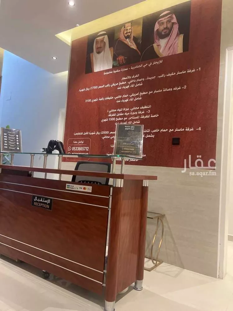 شقة للإيجار في شارع الشيخ خليفة بن حمد آل ثاني, حي الجنادرية, مدينة الرياض, منطقة الرياض صورة 5