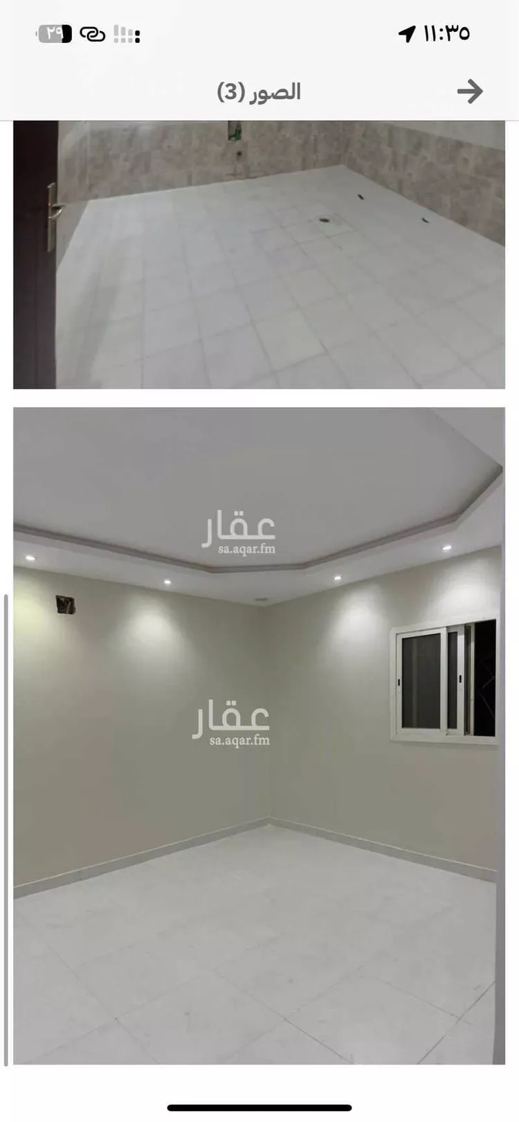 شقة للإيجار في شارع الأسد, حي النظيم, مدينة الرياض, منطقة الرياض صورة 2