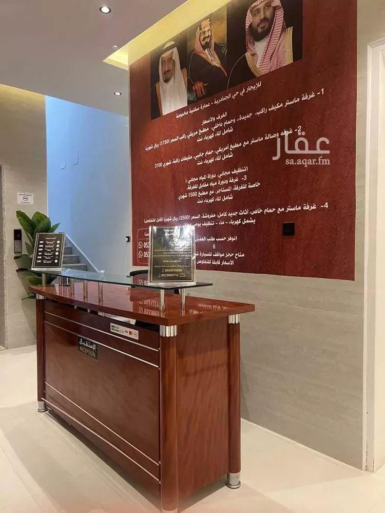 شقة للإيجار في شارع ممر36, حي النظيم, مدينة الرياض, منطقة الرياض صورة 3