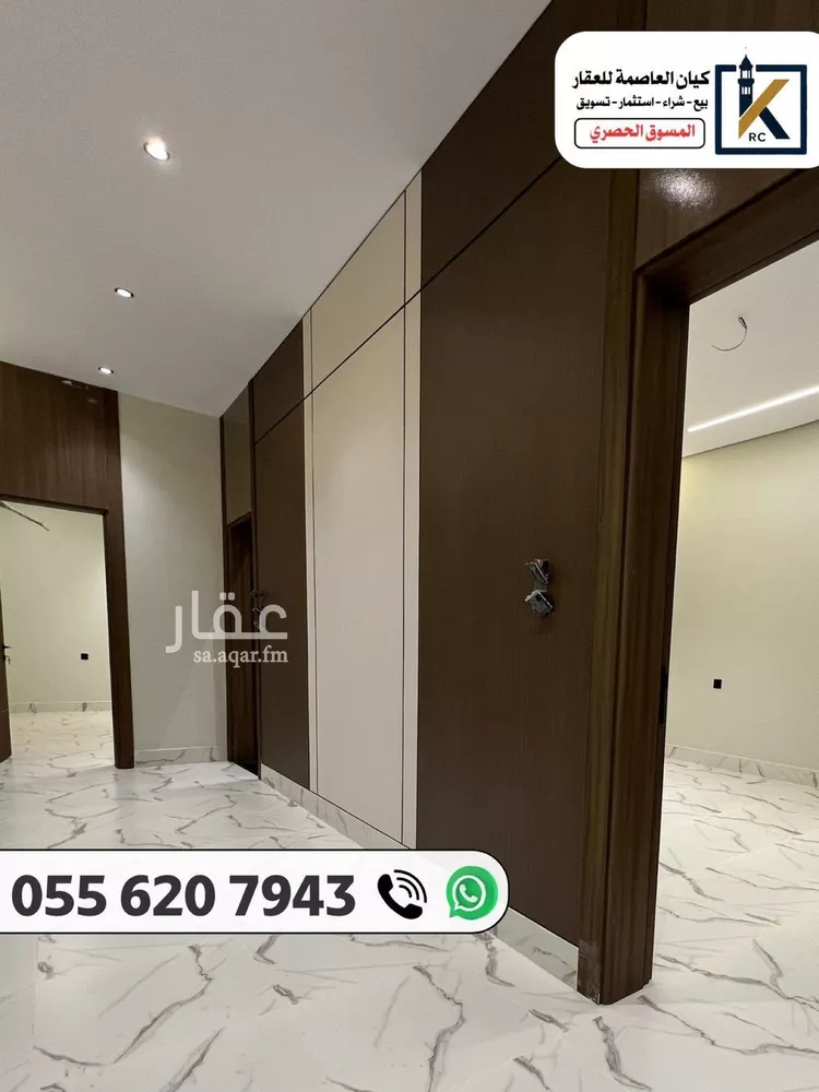 فيلا للبيع في شارع سعد بن عامر الانصاري, حي الهجلة الجديد, مدينة مكة المكرمة, منطقة مكة المكرمة صورة 3