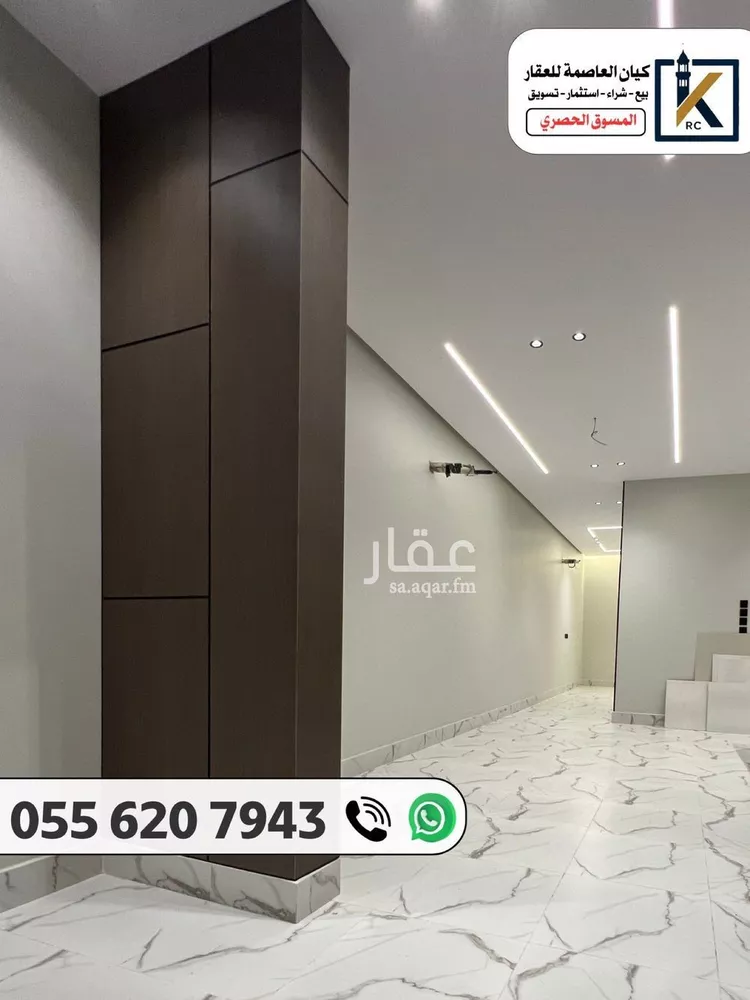 فيلا للبيع في شارع شبرا, حي الهجلة الجديد, مدينة مكة المكرمة, منطقة مكة المكرمة صورة 4