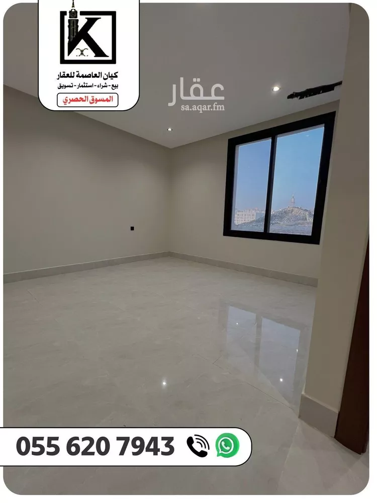 شقة للبيع في شارع الشفا, حي الهجرة, مدينة مكة المكرمة, منطقة مكة المكرمة صورة 3