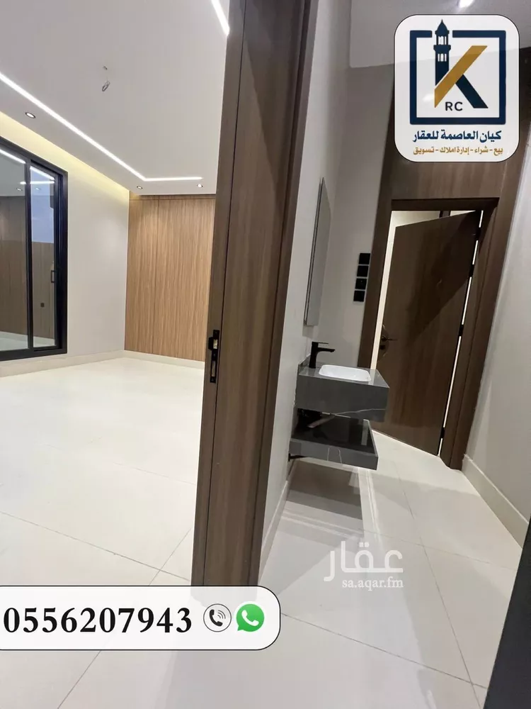 فيلا للبيع في شارع فؤاد ابن محمد غزالي, حي القشاشية الجديد, مدينة مكة المكرمة, منطقة مكة المكرمة صورة 5