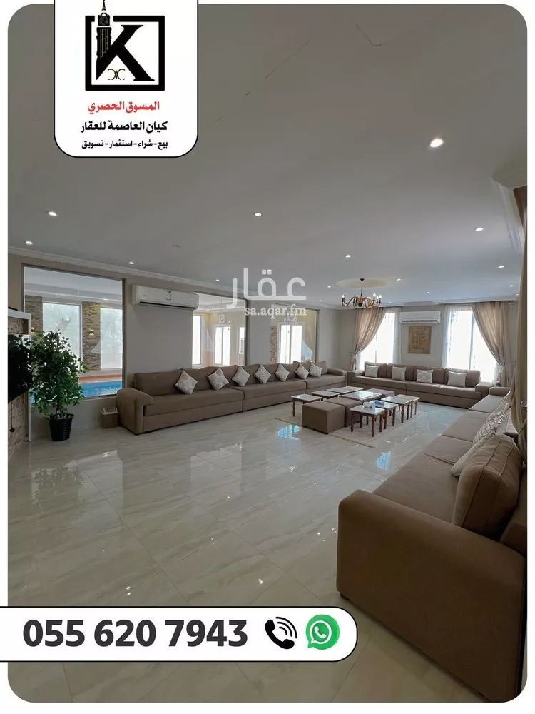 فيلا للبيع في شارع 319 الحسينية, حي الحسينية, مدينة مكه المكرمه, منطقة مكة المكرمة صورة 2