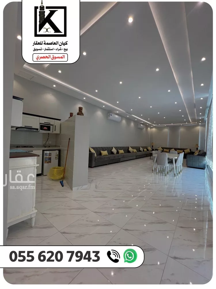 استراحة للبيع في شارع 319 الحسينية, حي الحسينية, مدينة مكه المكرمه, منطقة مكة المكرمة صورة 4
