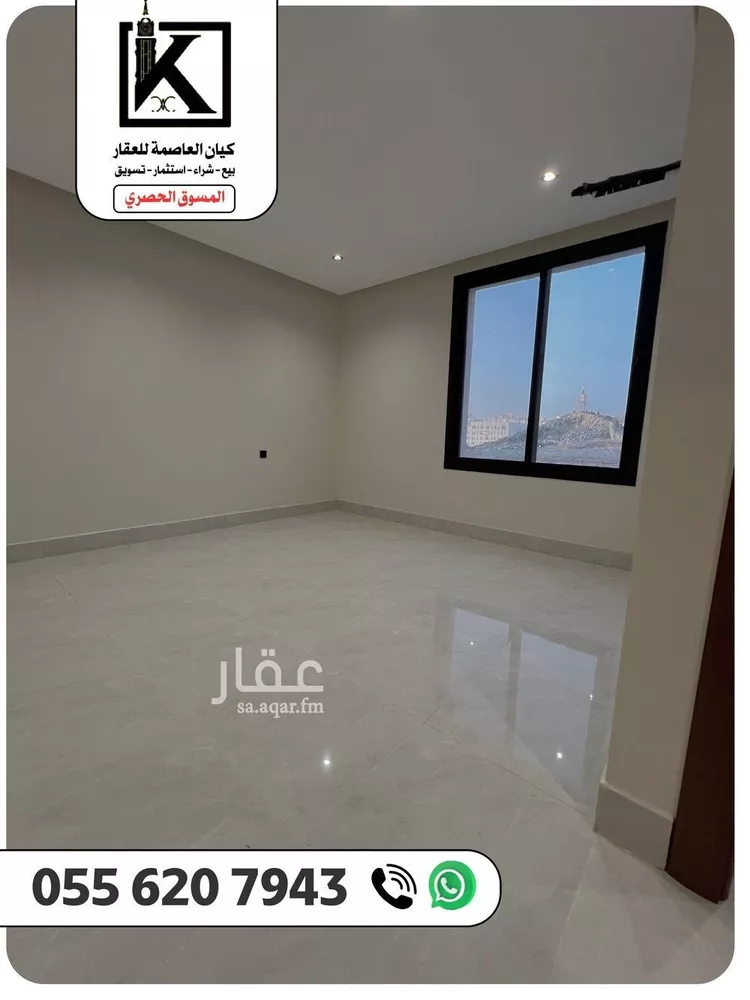 شقة للبيع في شارع الشفا, حي الهجرة, مدينة مكة المكرمة, منطقة مكة المكرمة صورة 3