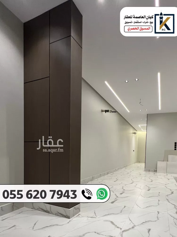 فيلا للبيع في شارع سعد بن عامر الانصاري, حي الهجلة الجديد, مدينة مكة المكرمة, منطقة مكة المكرمة صورة 4
