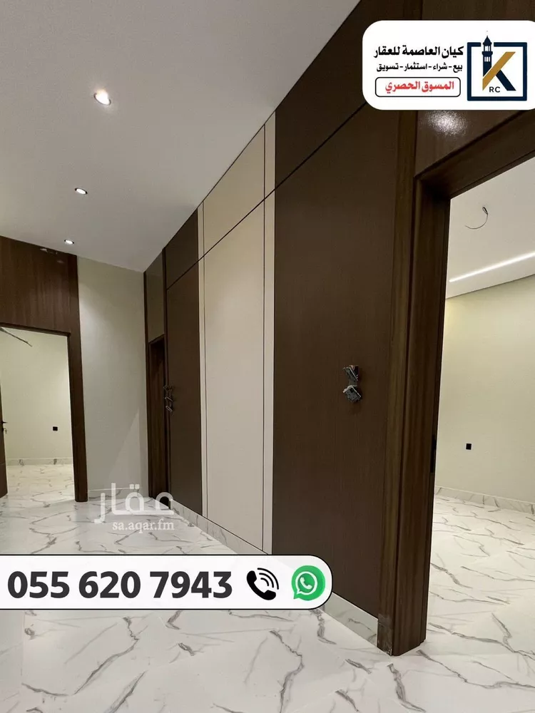 فيلا للبيع في شارع سعد بن عامر الانصاري, حي الهجلة الجديد, مدينة مكة المكرمة, منطقة مكة المكرمة صورة 3