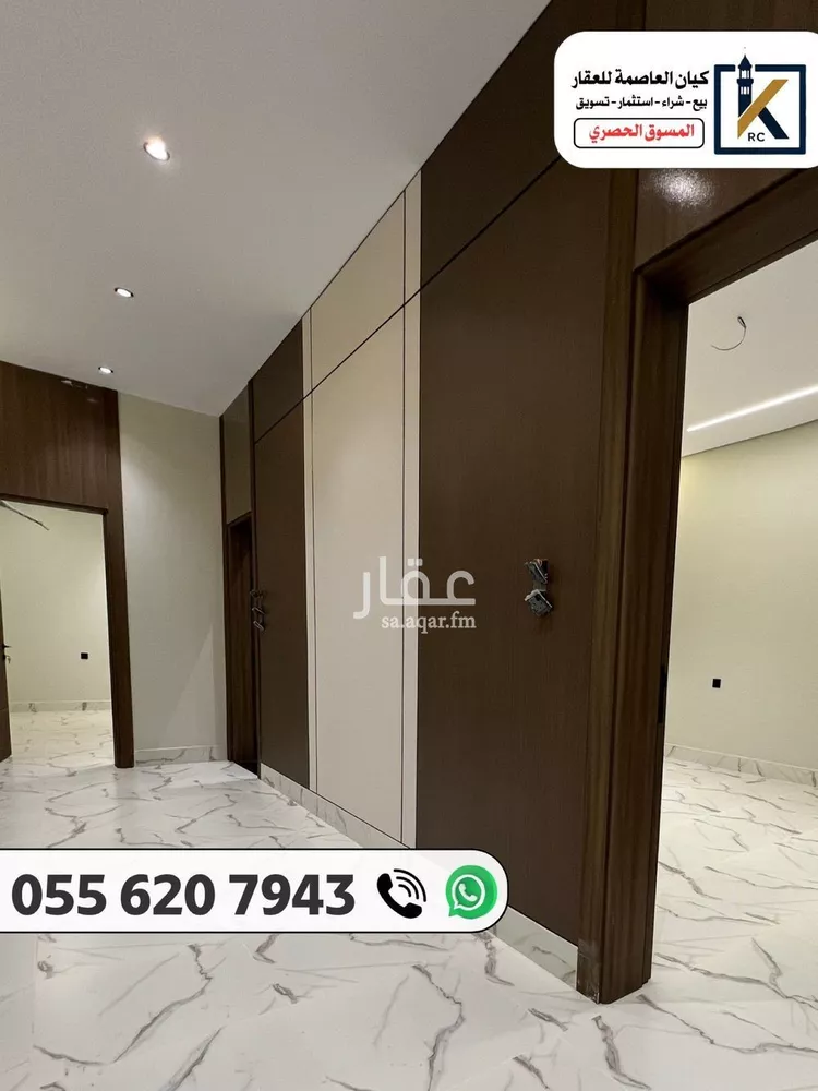 فيلا للبيع في شارع شبرا, حي الهجلة الجديد, مدينة مكة المكرمة, منطقة مكة المكرمة صورة 3