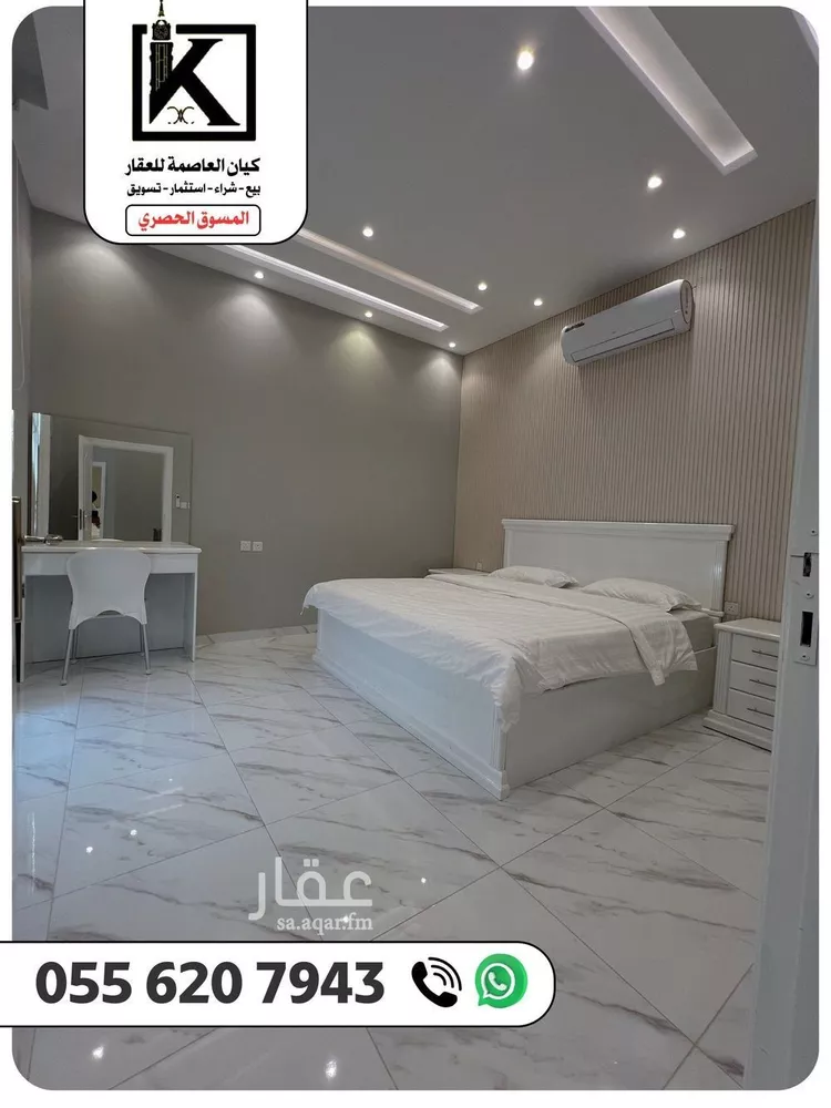 استراحة للبيع في شارع 319 الحسينية, حي الحسينية, مدينة مكه المكرمه, منطقة مكة المكرمة صورة 5