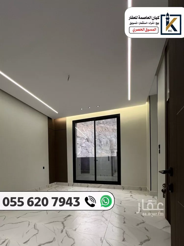فيلا للبيع في شارع شبرا, حي الهجلة الجديد, مدينة مكة المكرمة, منطقة مكة المكرمة 6