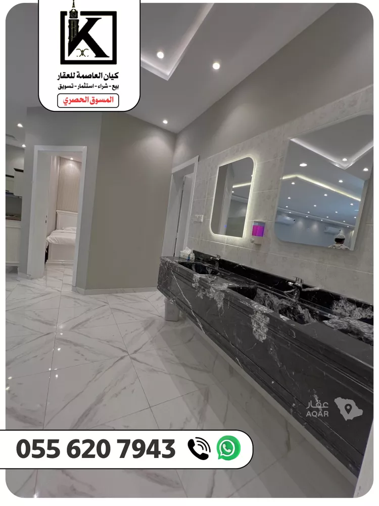 استراحة للبيع في شارع 319 الحسينية, حي الحسينية, مدينة مكة المكرمة, منطقة مكة المكرمة صورة 5